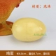 Mô phỏng trứng nhựa giả trứng trẻ em đồ chơi trẻ em chơi nhà giáo dục sớm trứng vịt trứng nhà bếp đạo cụ món ăn