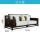 Tất cả sofa gỗ rắn mới Trung Quốc nội thất gỗ mun hiện đại Trung Quốc Zen phòng khách kết hợp mô hình phòng khách sạn tùy chỉnh - Ghế sô pha