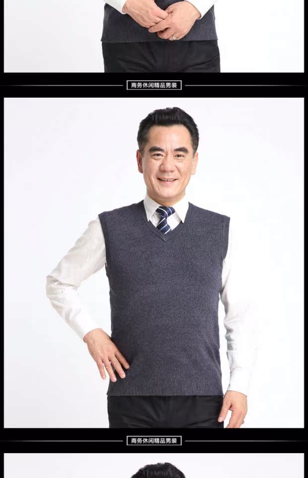 Mùa xuân mới và mùa thu nam trung niên đan áo len cổ chữ V màu len lỏng vest vest vest cha len áo len cardigan nam