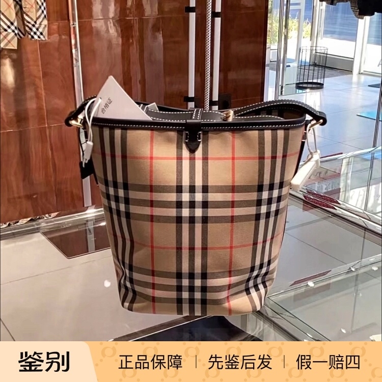 Domestic In-Stock Items/Burberry New Classic Plaid Bucket Bag Handbag Shoulder Crossbody Women's Bag
