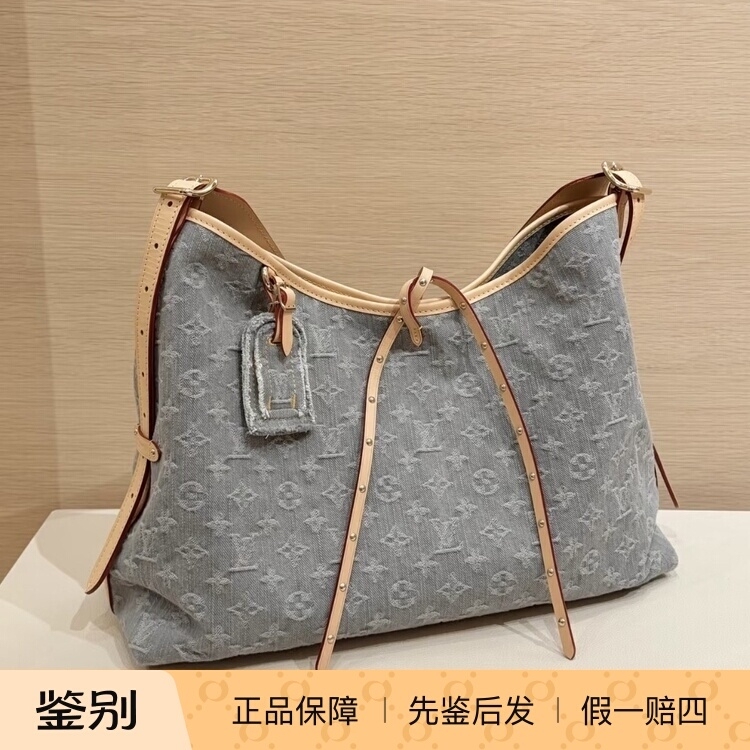 In Stock Louis Vuitton Lv Carryall mm Medium Gray Washed Denim Tote Bag Shoulder Crossbody Bag