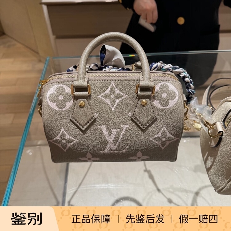 Louis Vuitton Lv Speedy 20 Elephant Gray Boston Pillow Bag Single Shoulder Crossbody Handbag with Inspection Certification
