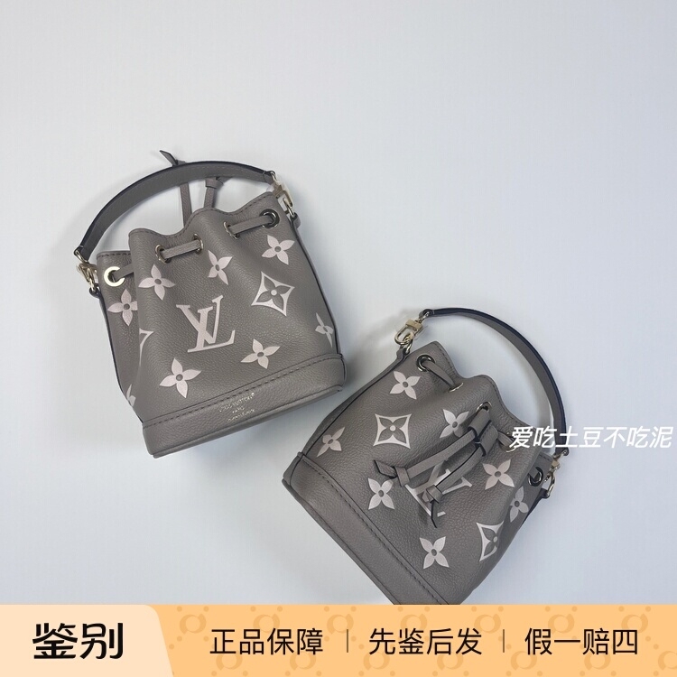 Domestic In-Stock/Louis Vuitton Lv Nanonoe Small Elephant Gray Bucket Bag Handbag Crossbody Bag Women's Bag Domestic In-Stock/Louis Vuitton Lv Nanonoe Small Elephant Gray Bucket Bag Handbag Crossbody Bag Women's Bag