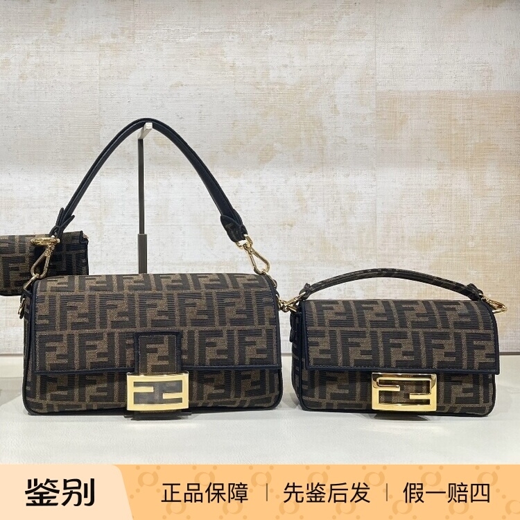 In Stock/Fendi/Fendi Baguette Baguette Bag Brown Monogram Canvas and Leather Shoulder Bag Crossbody Bag