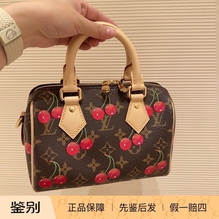 Louis Vuitton 25 New Model Lv Speedy20 Monogram Murakami Cherry Shoulder Handbag Crossbody Bag for Women Louis Vuitton 25 New Model Lv Speedy20 Monogram Murakami Cherry Shoulder Handbag Crossbody Bag for Women