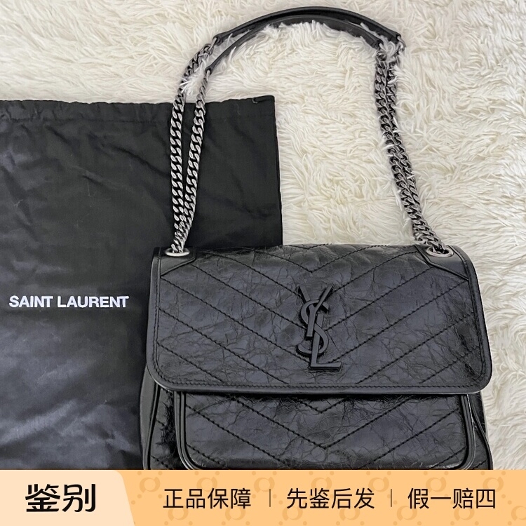 Domestic In-Stock YSL Niki Baby Small and Medium-Sized Handbag, Shoulder Bag, Crossbody Bag, Vintage Chain Bag