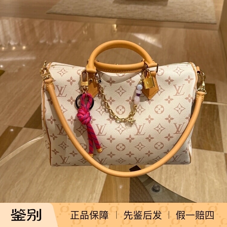 In Stock/Louis Vuitton/Lv Speedy 30 New Model Sand Dune Color Pillow Bag Handbag Shoulder Crossbody Women's Bag