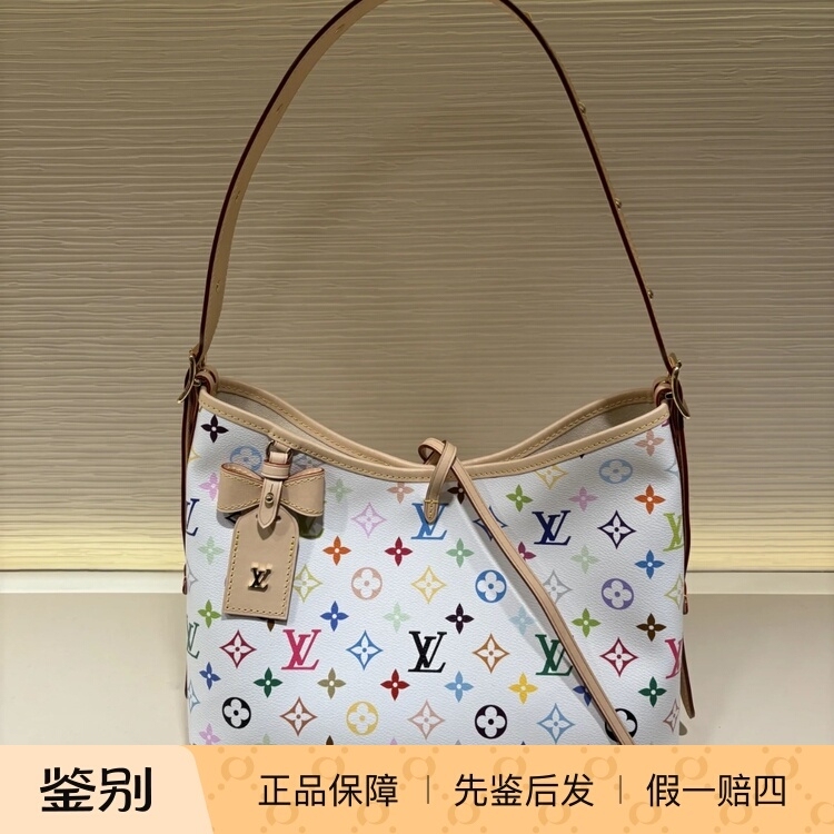 Domestic In-Stock Items: Lv/Louis Vuitton Carryall Small Size Murakami Takashi Collaboration White Tri-Color Shoulder Crossbody Bag