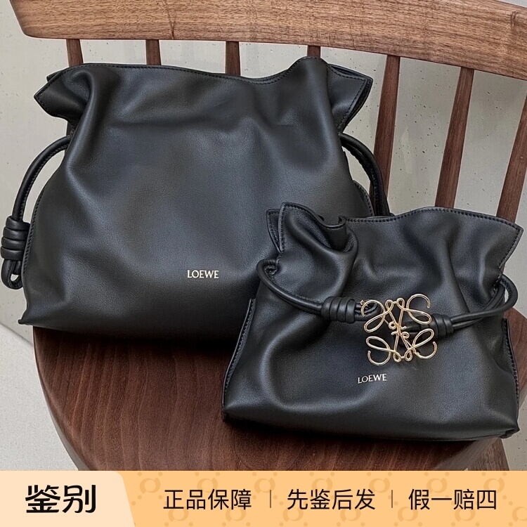 Domestic In-Stock Items/Loewe Flamenco Detachable Shoulder Drawstring Handbag, Shoulder Bag, Crossbody Bag Domestic In-Stock Items/Loewe Flamenco Detachable Shoulder Drawstring Handbag, Shoulder Bag, Crossbody Bag