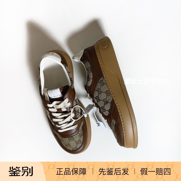 Authentic Gucci Brown Monogram Thick-Soled Low-Top Casual Sneakers for Men and Women