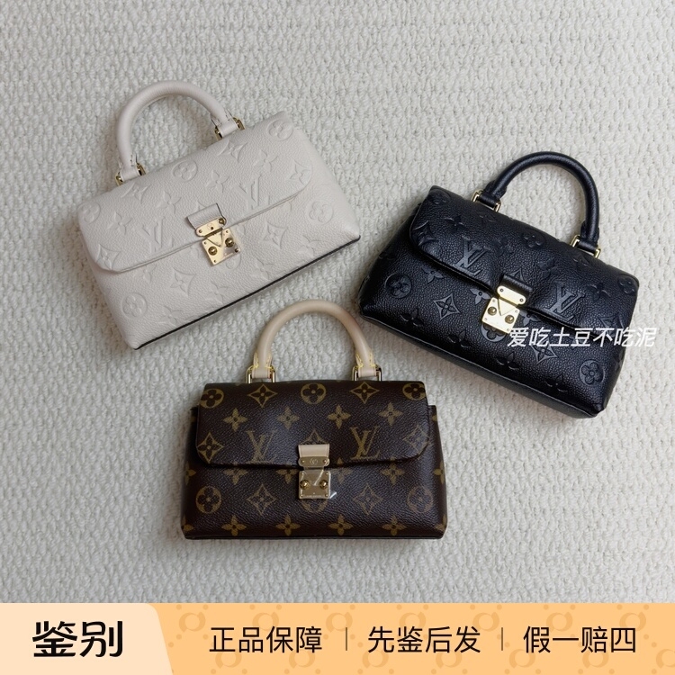 Domestic In-Stock/Louis Vuitton Lv Madeleine Nano White Lv Women's Bag Single Shoulder Crossbody Bag Domestic In-Stock/Louis Vuitton Lv Madeleine Nano White Lv Women's Bag Single Shoulder Crossbody Bag