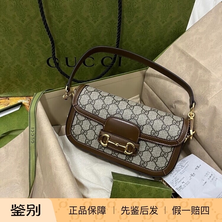 Gucci 1955 Monogram Saddle Bag with Horsebit Clasp, Shoulder Messenger Bag, Women's Bag, Certified Authentic