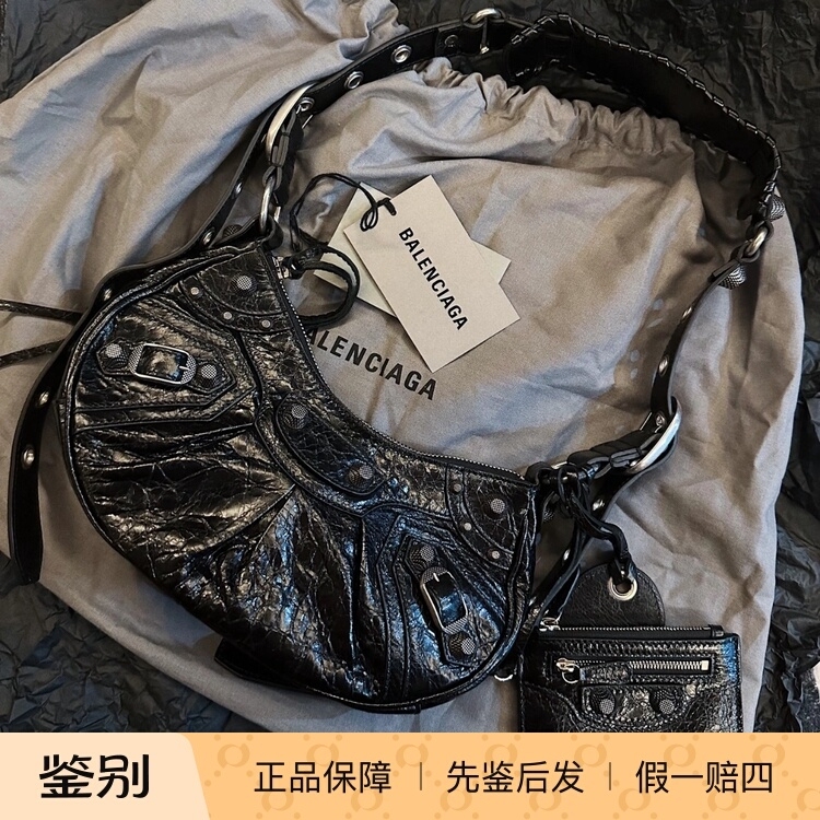 Domestic In-Stock Items/Balenciaga Lecagole Crescent Bag Motorcycle Bag Crossbody Bag Women's Bag