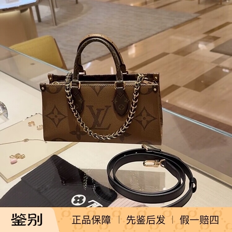In Stock/Lv Louis Vuitton Onthego New Horizontal Version Monogram Chain Bag Handbag Shoulder Bag for Women In Stock/Lv Louis Vuitton Onthego New Horizontal Version Monogram Chain Bag Handbag Shoulder Bag for Women