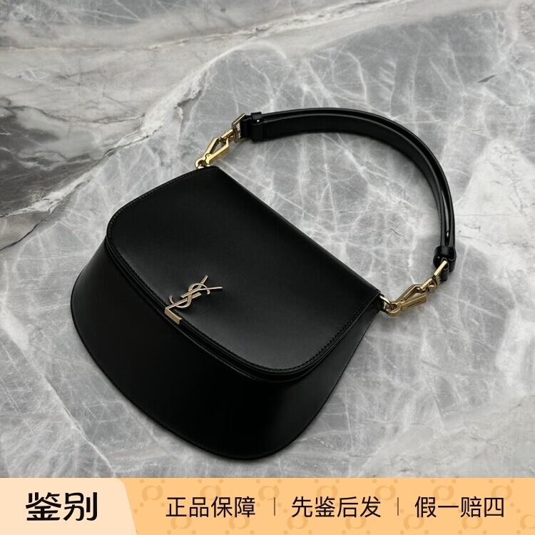 In Stock/Saint Laurent Ysl Voltaire Mini Top Handle Leather Handbag Shoulder Crossbody Bag