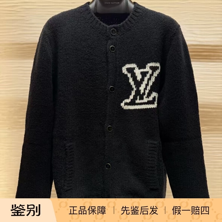 Louis Vuitton Lv 25 New Black Thick Knit Intarsia Cardigan Sweater, Unisex, Authentic, Pre-Screened before Shipment
