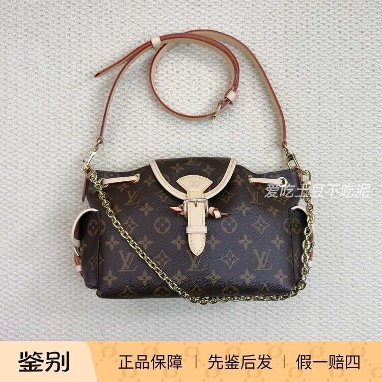 In Stock/Louis Vuitton Lv Odyssee Odyssey Chain Monogram Handbag Shoulder Crossbody Bag Women's Bag