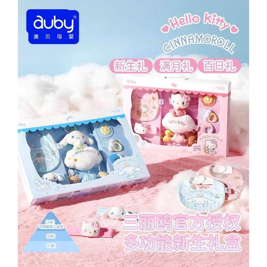レイア、オービー、サンリオ新生児ギフトボックス、コンフォートドール、ベビー玩具、満月ギフトセット