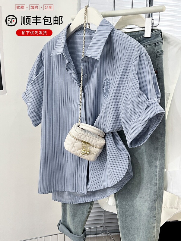ins Striped Blue Short-Sleeve Shirt for Women, Summer Design, Niche Polo Shirt, Casual Loose Top ins Striped Blue Short-Sleeve Shirt for Women, Summer Design, Niche Polo Shirt, Casual Loose Top