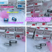 IKO spline shaft LSAGF10 LSAGFL12 LSAGF15 Japan imported IKO Ball spline spot