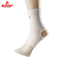 Star Seidah football sports protective ankle badminton basketball protective ankle autumn and winter protective ankle sprain protection