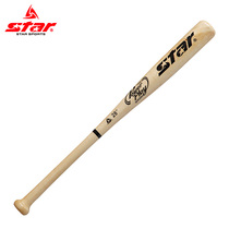  Star Shida solid wood 28-inch 32-inch baseball bat solid hardwood baseball bat car self-defense hard bat