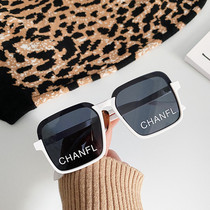 2022 New big box childrens sunglasses parent and girls fashion sunglasses boy glasses trend