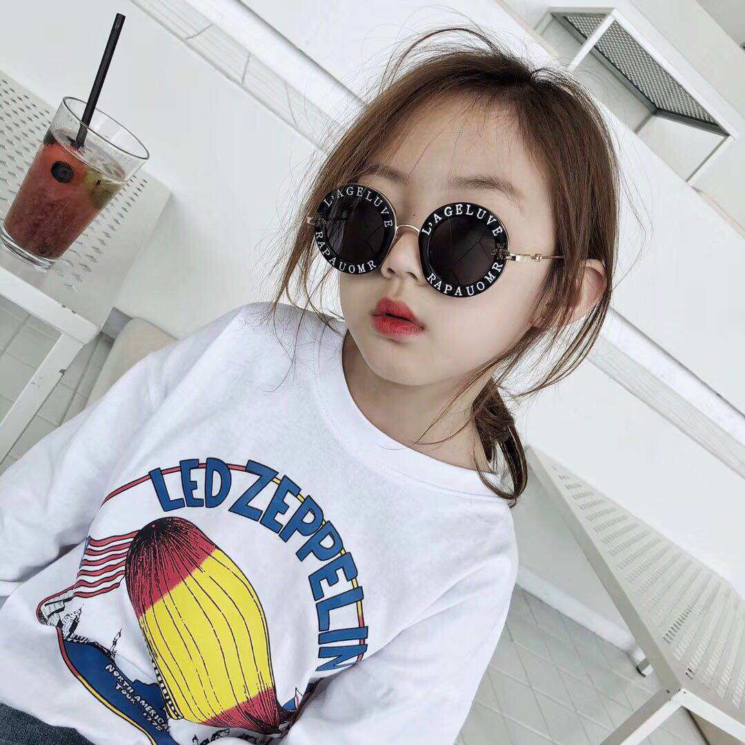 Delicate Baby ~ Mua Children Sunglasses Female Students Anti UV Cool Personality Tide Children Glasses Sunglasses