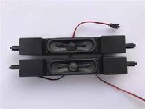Skyworth TV 43E6000 Horn Speaker 1 Pair