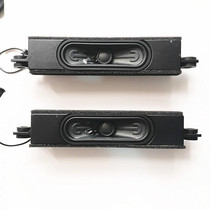 Advertising vending machine massage chair sofa game machine DIY assembly TV speaker speaker 8 Euro 10W