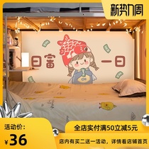  ins hanging cloth Girl heart rich one day wall cloth upper and lower bunk student dormitory transformation velcro background cloth Bedroom