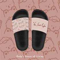  ins original bear soft thick-soled slippers home cute couple indoor and outdoor wear non-slip cool drag men and women summer