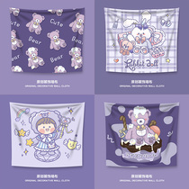 ins Original cute bear girl heart Japanese hanging cloth background wall cloth decorative tapestry Dormitory bunk room headboard