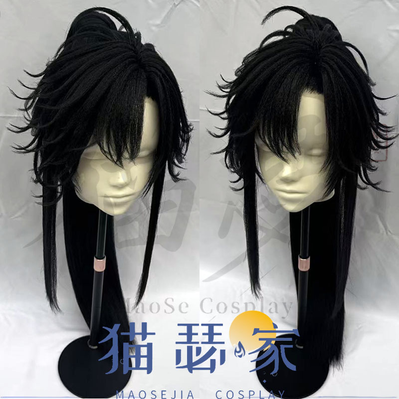 Ms Hair Style Model, No Trimming Needed, Wei Wuxian Cosplay Wig, High-Temperature Fiber Integrated High Ponytail, Fully Styled and Fully Covered Ms Hair Style Model, No Trimming Needed, Wei Wuxian Cosplay Wig, High-Temperature Fiber Integrated High Ponytail, Fully Styled and Fully Covered