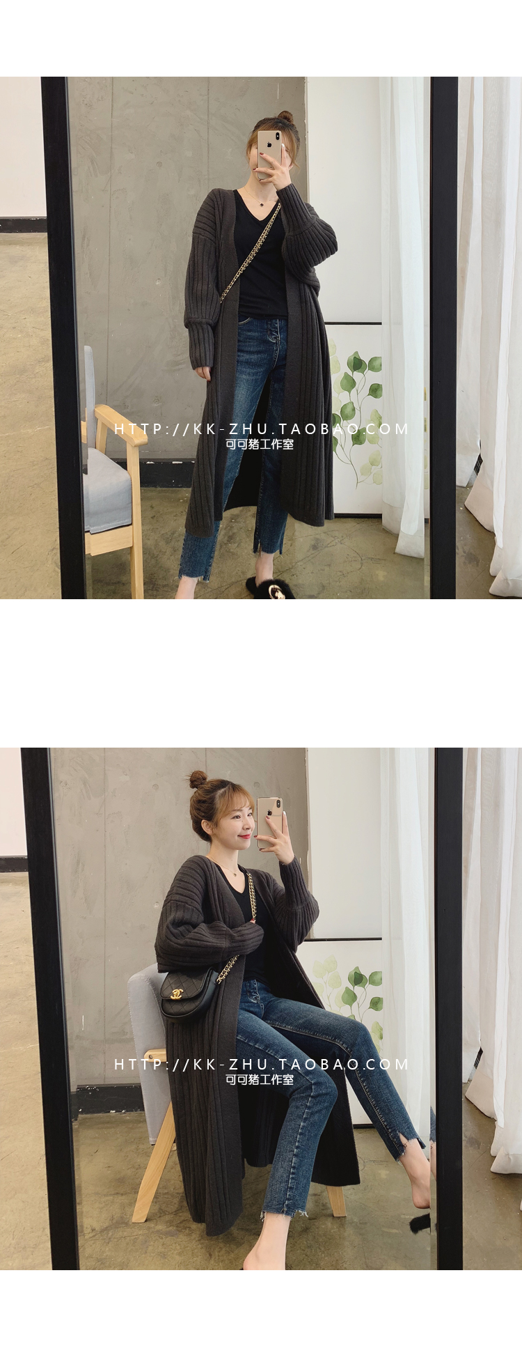 2019 đầu thu mới lưới đỏ buông xõa dài lười gió đan áo len rất cổ tích áo len nữ ngoại - Đan Cardigan áo kiểu nữ hàn quốc cao cấp