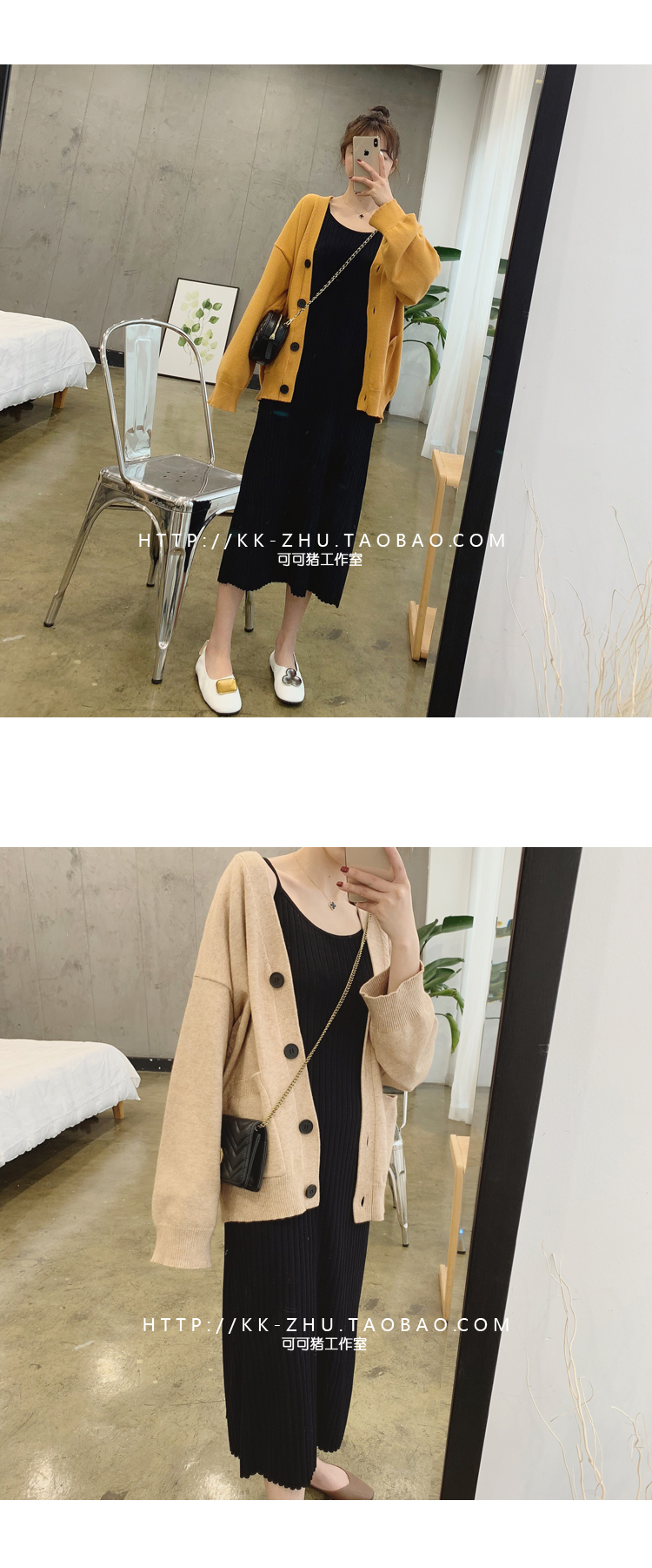 2019 đầm mới mùa hè lưới đỏ chạm đáy đan áo vest không tay hoang dã dây đeo dài áo len nữ - Sản phẩm HOT đầm dành cho người mập