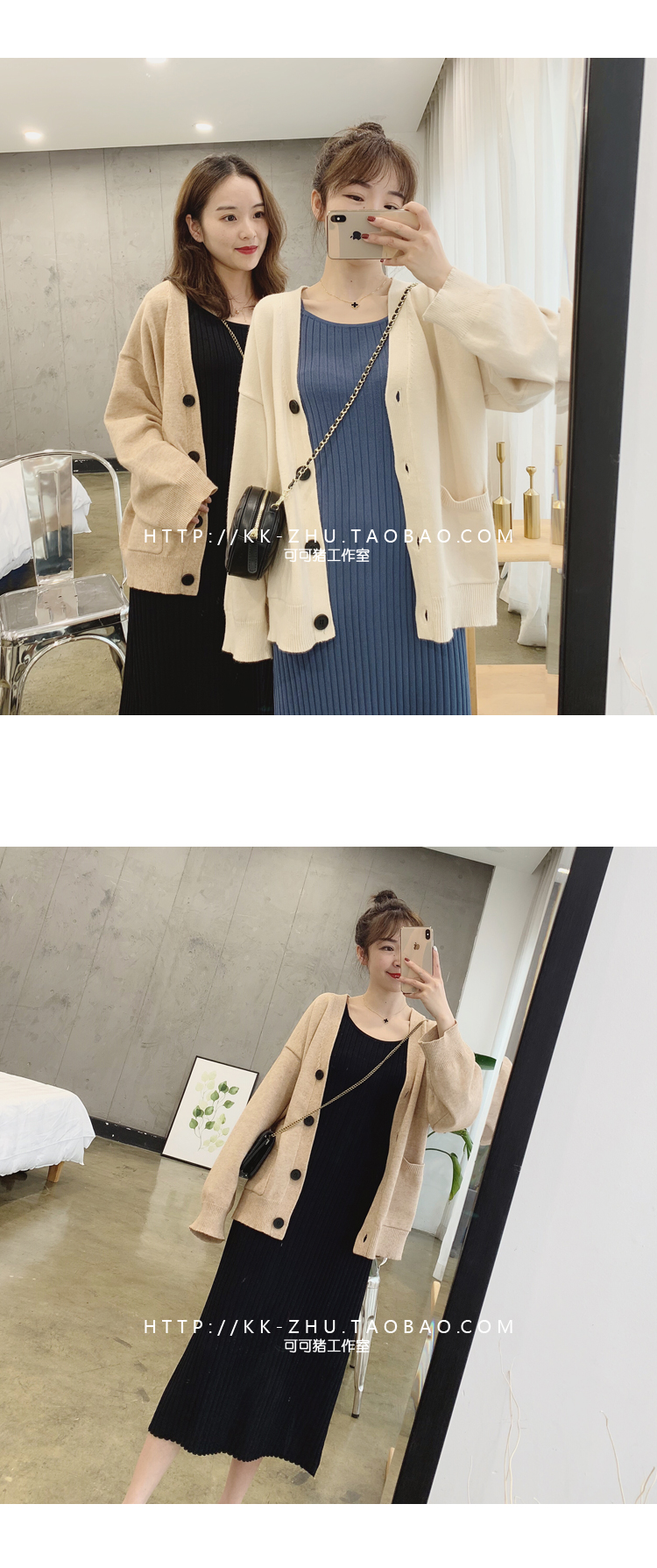 2019 đầm mới mùa hè lưới đỏ chạm đáy đan áo vest không tay hoang dã dây đeo dài áo len nữ - Sản phẩm HOT đầm dành cho người mập