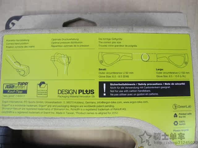 Poignées de vélo - Ref 2340577 Image 14