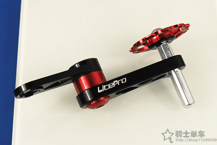 Chaîne de vélo LITEPRO - Ref 2376582 Image 6