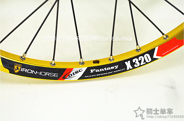 Roues de vélo 20 pouces - Ref 2367546 Image 7