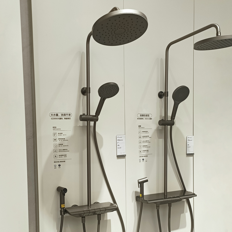 [Same Model as in Store] Arrow Brand Shower Head Set with Piano Key Storage and Pressurized Nozzle Amg14S900Ggw