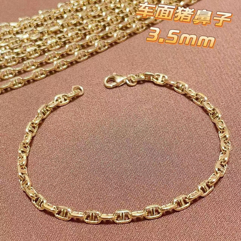 18K Gold Pig Nose Bracelet Au750 Plain Gold Women's Fashion Versatile Simple Commuter Style Old Money Style Layered Bracelet Jewelry