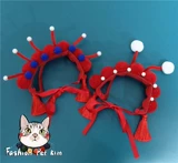 Питомец -китайский ветер Цветок Дэн Матто Мао Дуджиу Су -шляпа собака Пекин