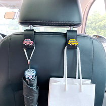 Car creative cute car back adhesive hook back seat back multi-function cartoon hidden storage interior supplies