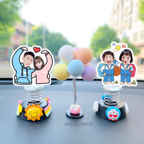Shake Soundnet Red Creative Photo Customize Couple Avatar Car Bifacial Pendulum Balsamical caravan Vehicular Ornament Cartoon Ecstasy