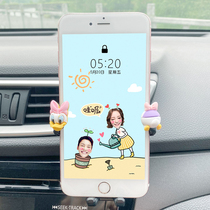 Car mobile phone holder female cute cartoon car air outlet car navigation fixed support frame car car car supplies