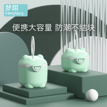 Baby milk powder box Large capacity portable out-of-box packing grid rice flour box Auxiliary food storage Sealed moisture-proof snack tank