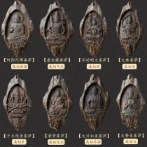 Vietnam Nha Trang agarwood Buddha brand pendant twelve Zodiac patron Saint necklace men and women born year safety hanging jewelry