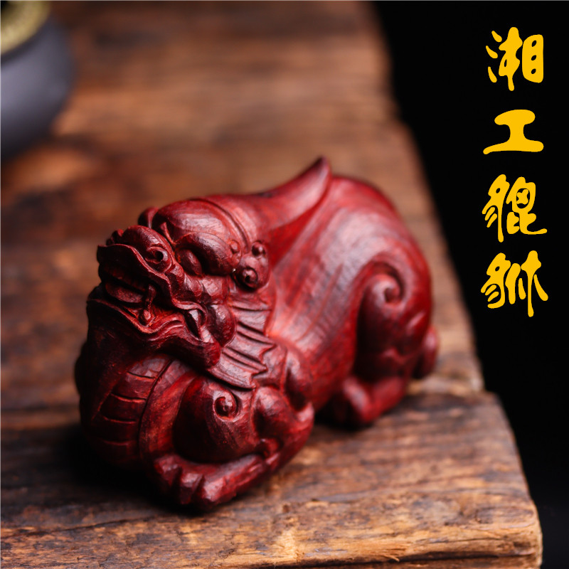 Indian small leafy purple sandalwood Handlebar Hand Pieces Old Stock Xiangworkers Handmade Clear Knife Meaning Listening Dragon Turtle Craft Gift Hem Decorated Sandalwood Pendulum