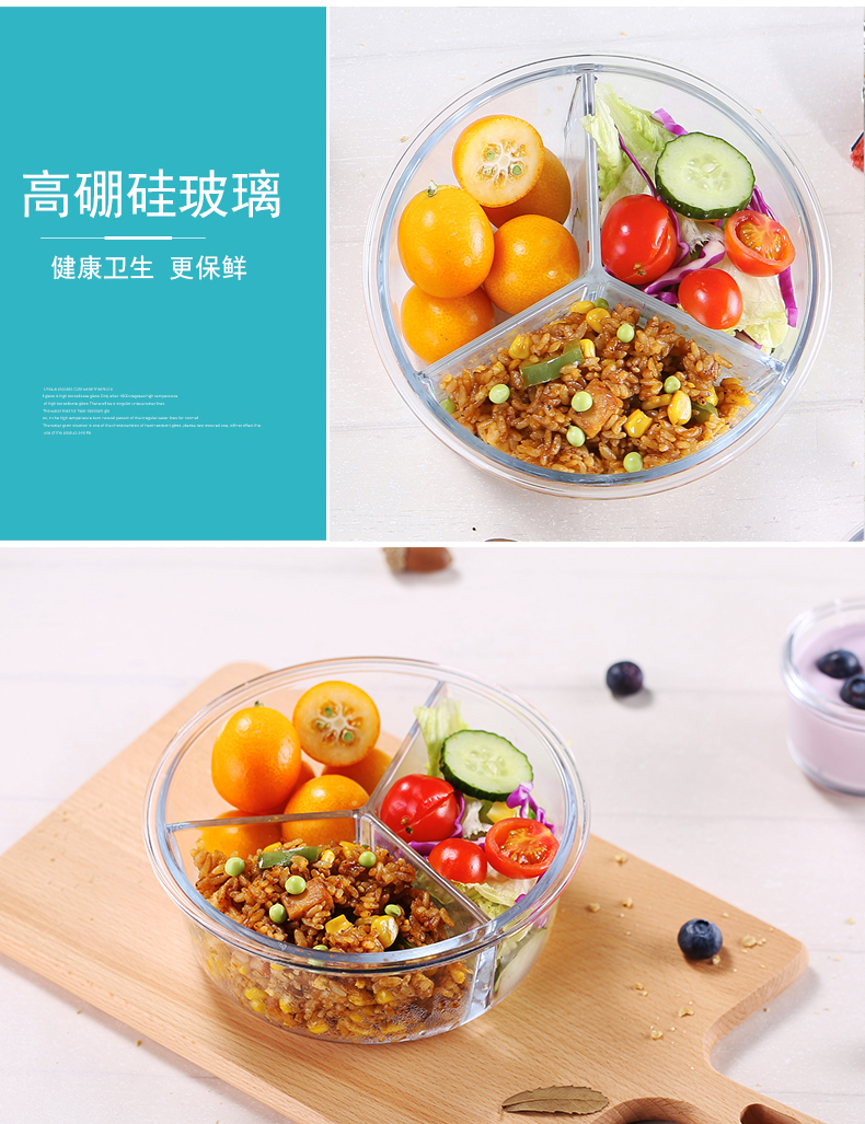 Vòng iCooK với 3 hộp ăn trưa bằng kính chịu nhiệt Hộp đựng lò vi sóng Bát ăn trưa chia 2 ngăn với bộ túi - Hộp cơm điện sưởi ấm hộp com lock and lock cắm điện